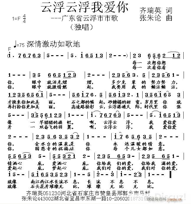 �Ƹ��Ƹ��Ґ�(��i)��(���ָ��V)1