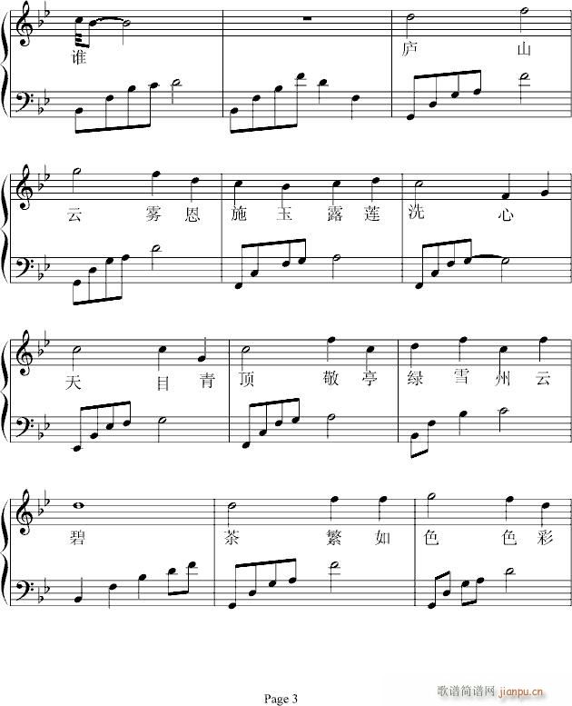 ����(����V)3