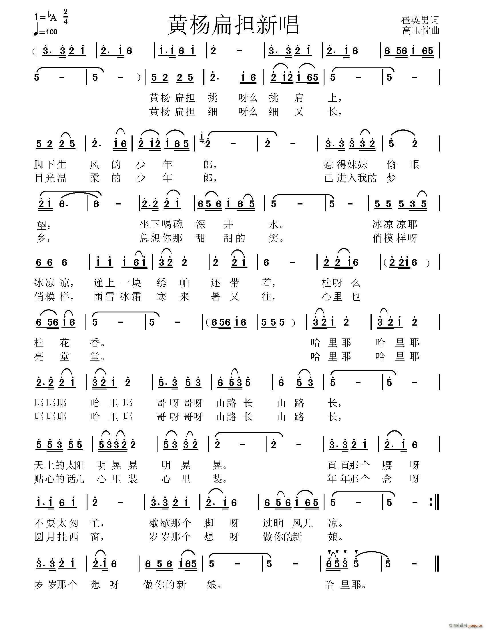 �S�����³�(���ָ��V)1