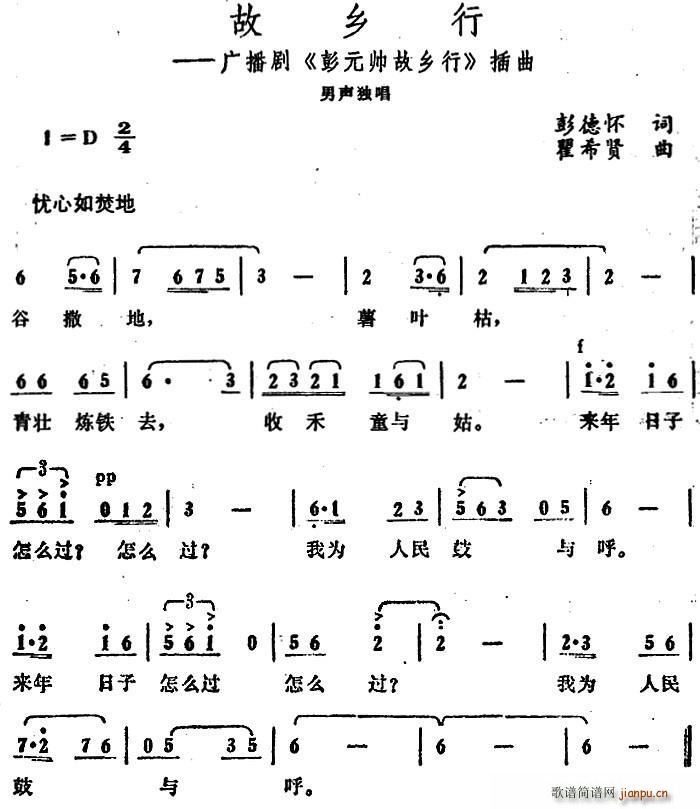 ���l�� �V���� ��Ԫ�����l�� ����(ʮ�ּ�����)1