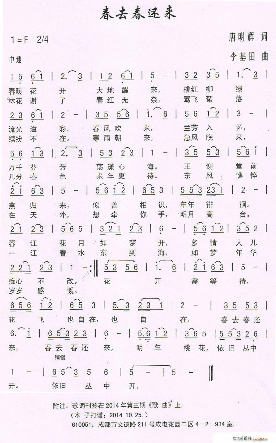 ��ȥ��߀��(l��i)(���ָ��V)1