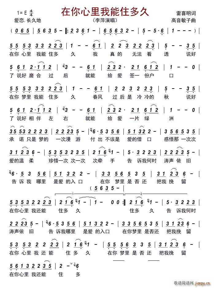 ������������ס���(���ָ��V)1