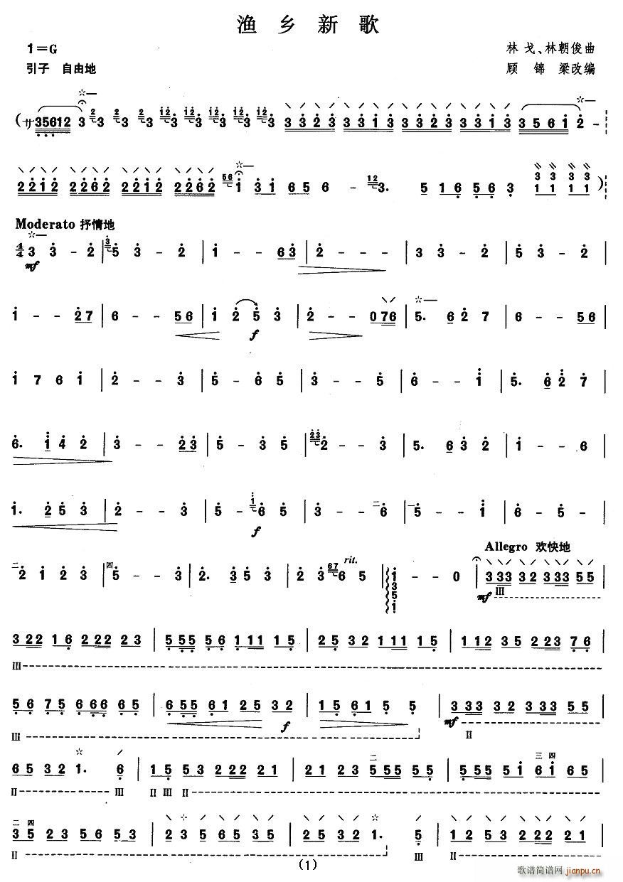 �O�l�¸�(���ָ��V)1