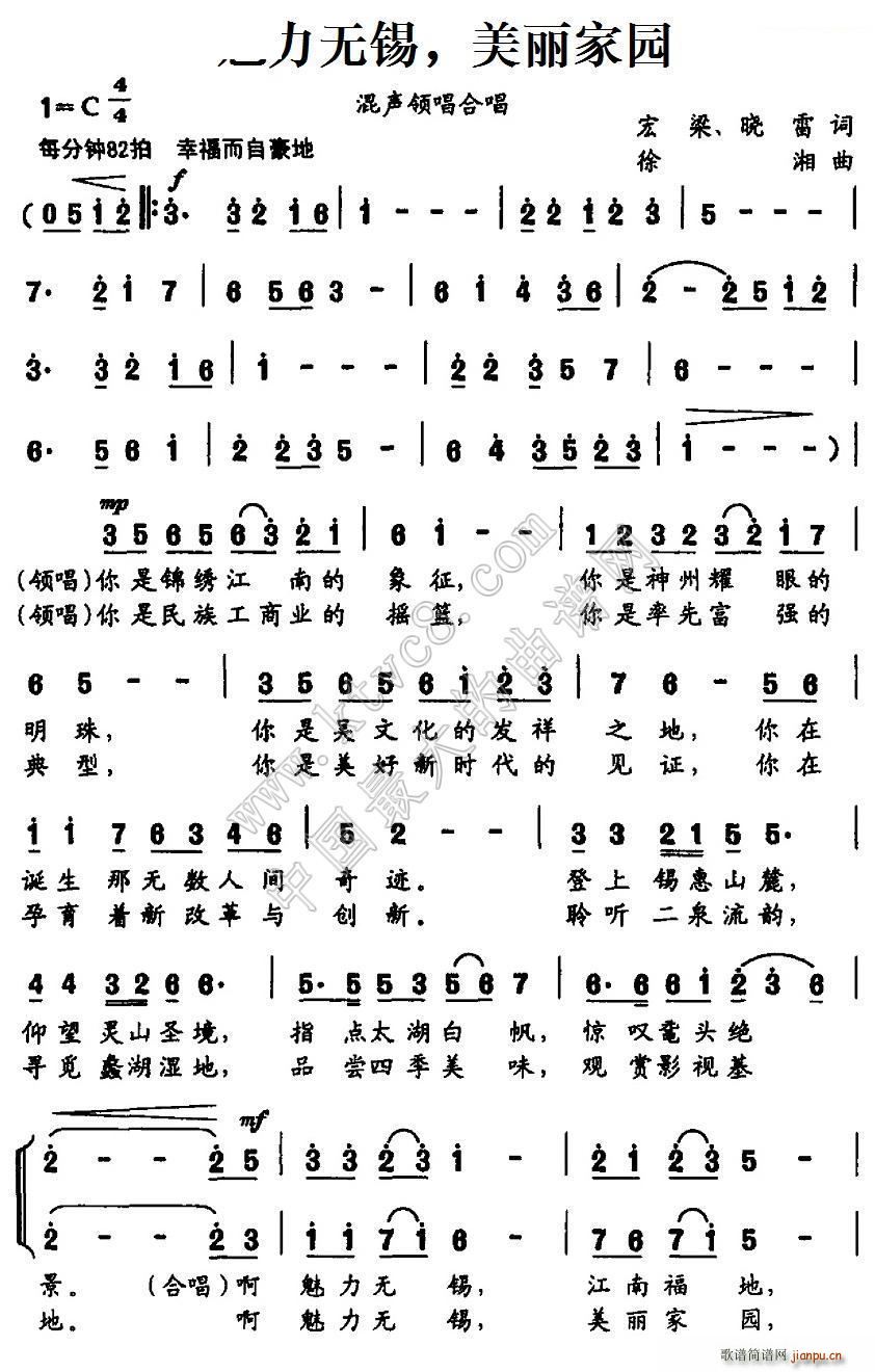 �����o(w��)�a �����҈@(���ָ��V)1