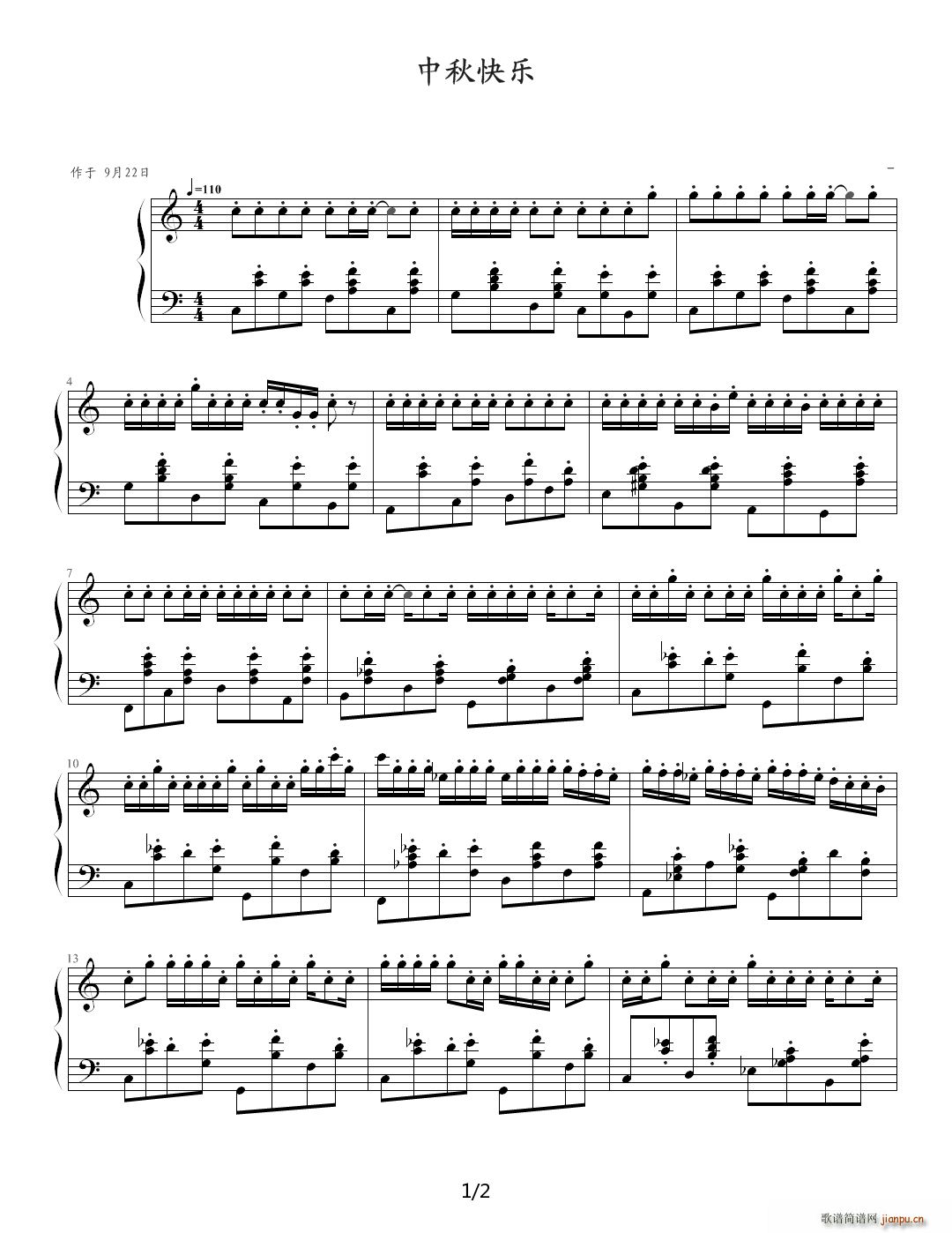 ���տ옷(l�� ) C�{(����V)1