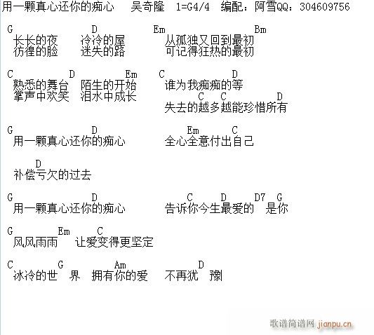 ��һ�w����߀��İV��(�����V)1