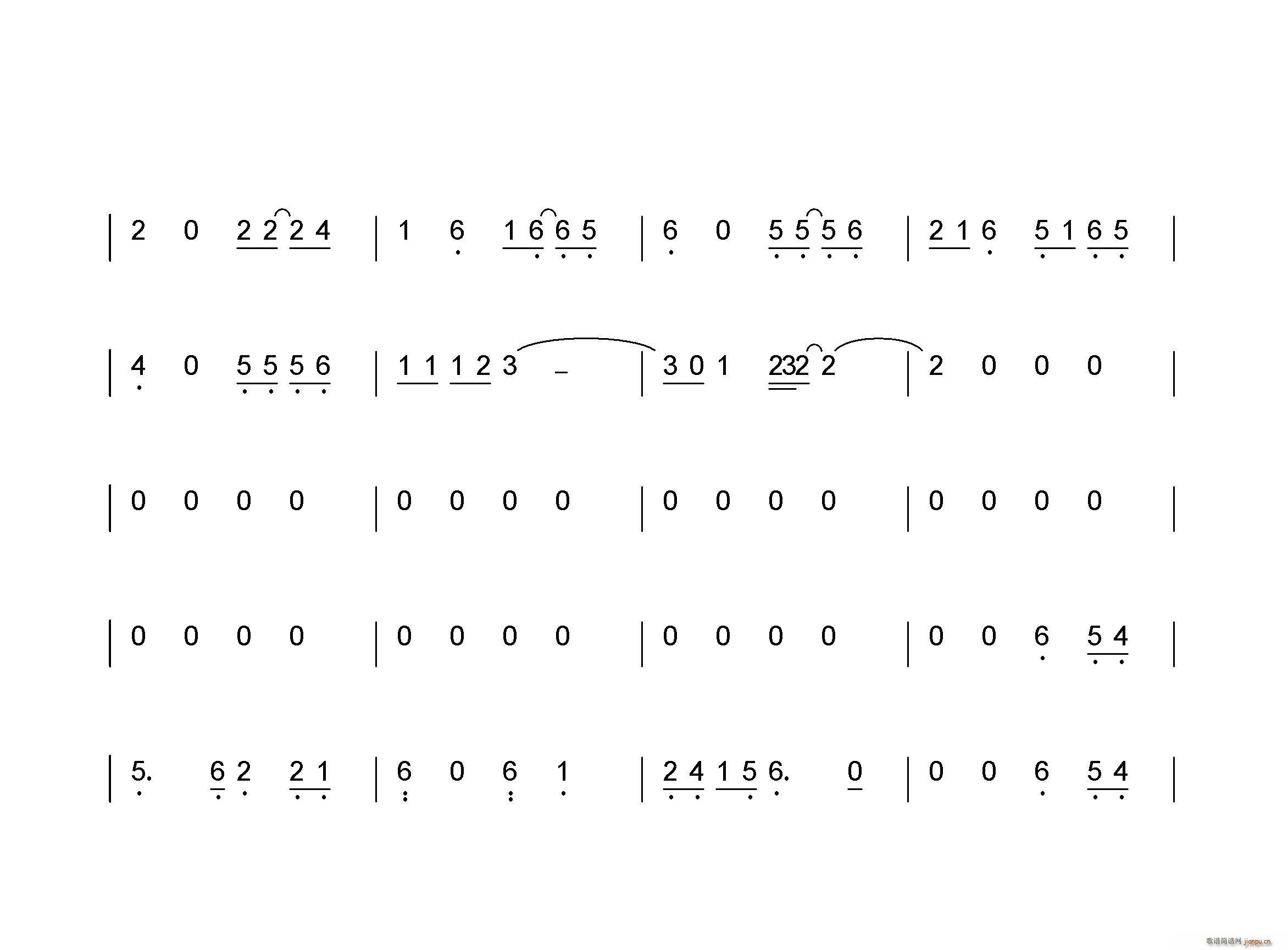 �������ķ�(���ָ��V)3