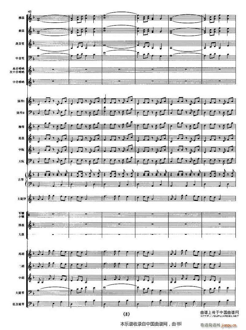 ������ ��(l�� )���� ��(l�� )���V(���V)8