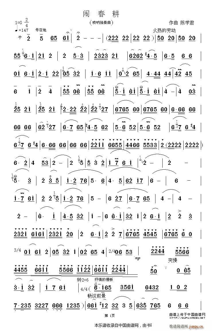 �[���� ��Ȫ����� ��(l�� )���V(����V)1