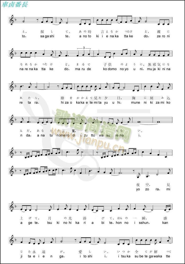 ���Ӱ������ 1(���ָ��V)3