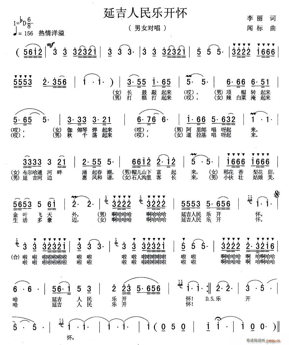 �Ӽ�����(l�� )�_(k��i)��(���ָ��V)1