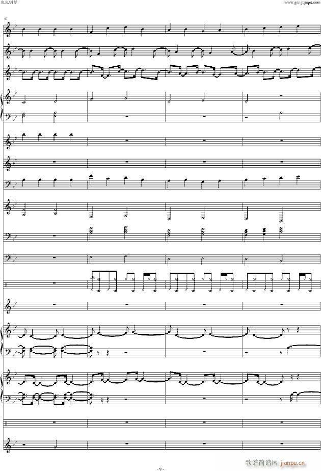 ħ������ ԭ(����V)9