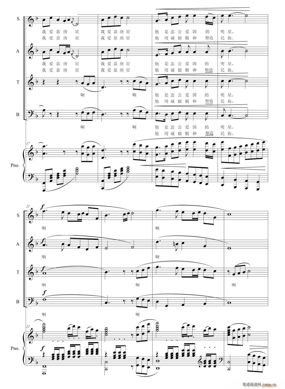 �Ґ�(��i)�θ���(���ָ��V)3