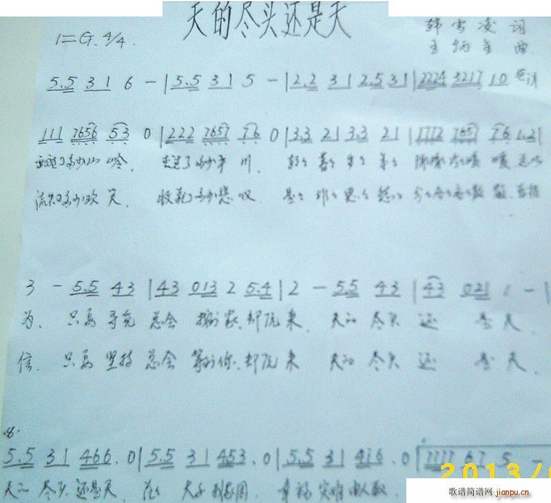 ��ıM�^߀����(���ָ��V)1