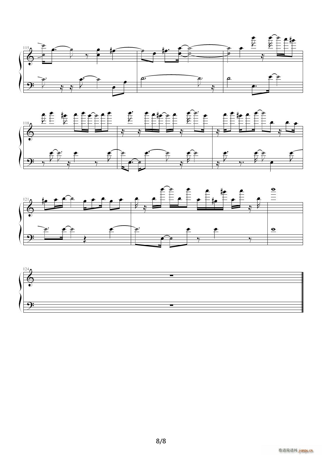 ����˼h �ٰ� rar��ɯ(����V)8