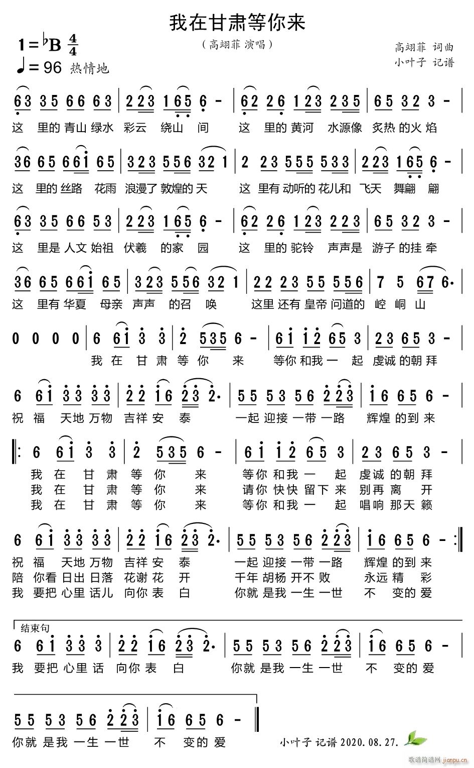 ���ڸ��C�����(l��i)(���ָ��V)1