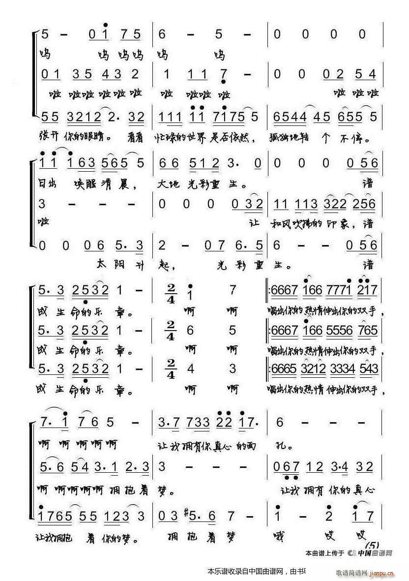 �����(hu�� )���� �ϳ��V(�ϳ��V)5