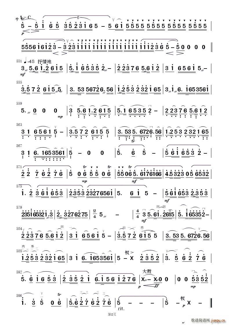 ��ף ��(ji��n)����(l�� )���� 1(���V)16