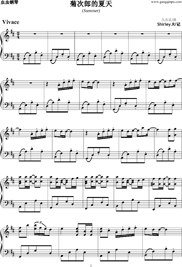Summer(�մ��ɵ�����)(����V)1