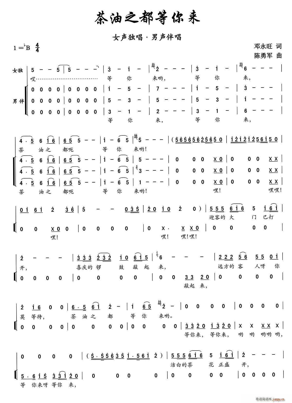 ����֮�������(l��i)(���ָ��V)1