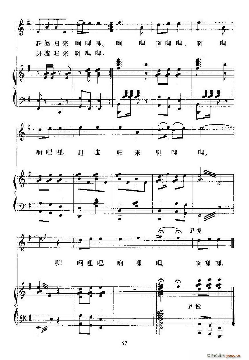 �s��w��(l��i)������(���ָ��V)5