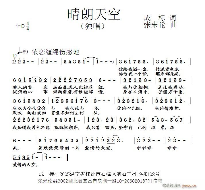 �������(���ָ��V)1