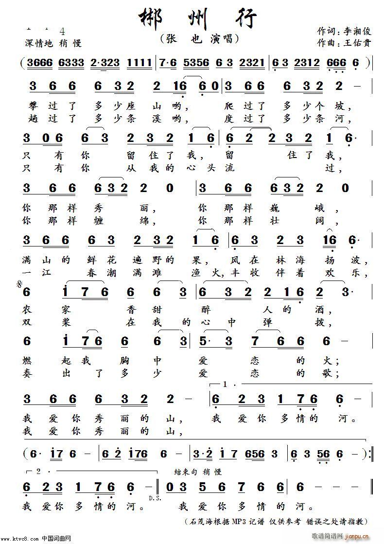 �� �� �� �� Ҳ�ݳ�(ʮ�ּ�����)1