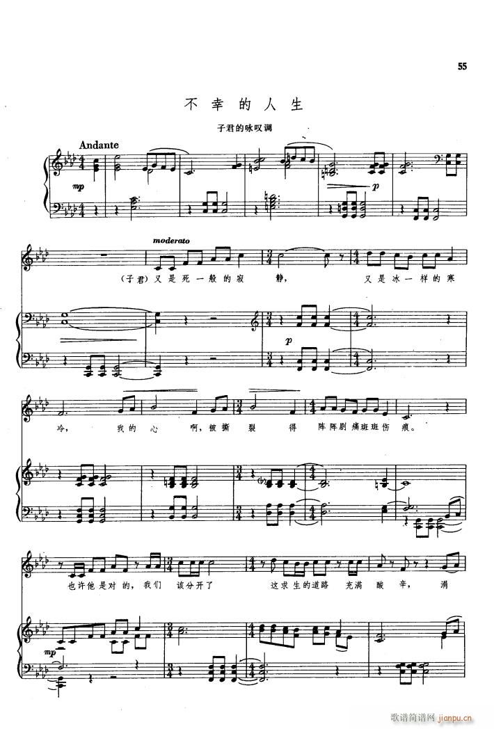 ���� �脡�x���� 䓰��V 51 63(����V)7