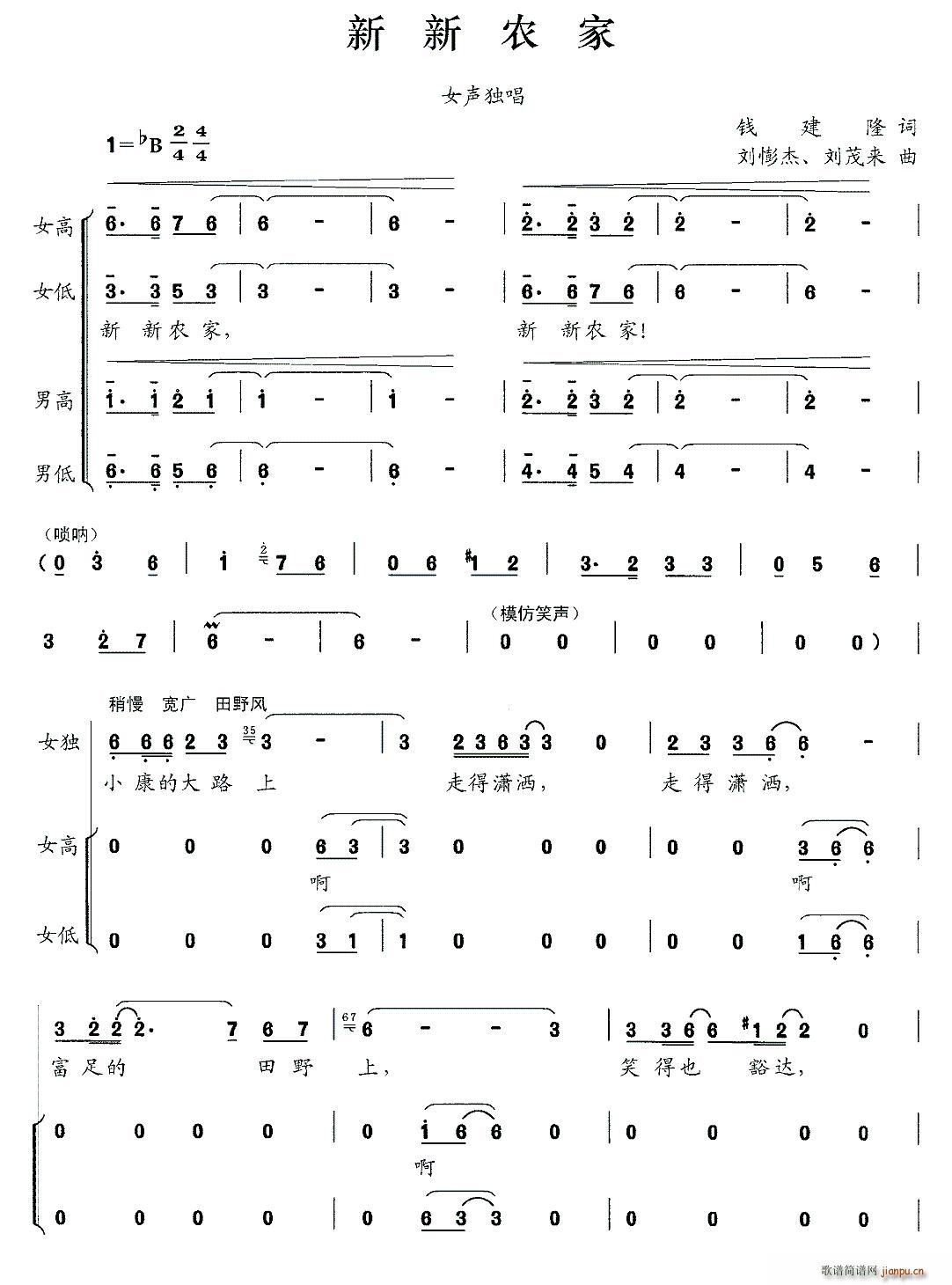 �����r��(���ָ��V)1