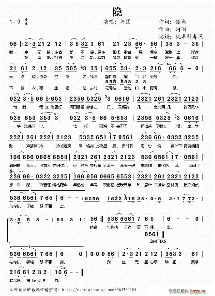 �[(һ�ָ��V)1