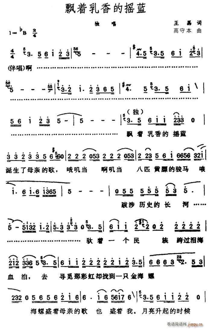 �h��(zh��)����ēu�@(���ָ��V)1