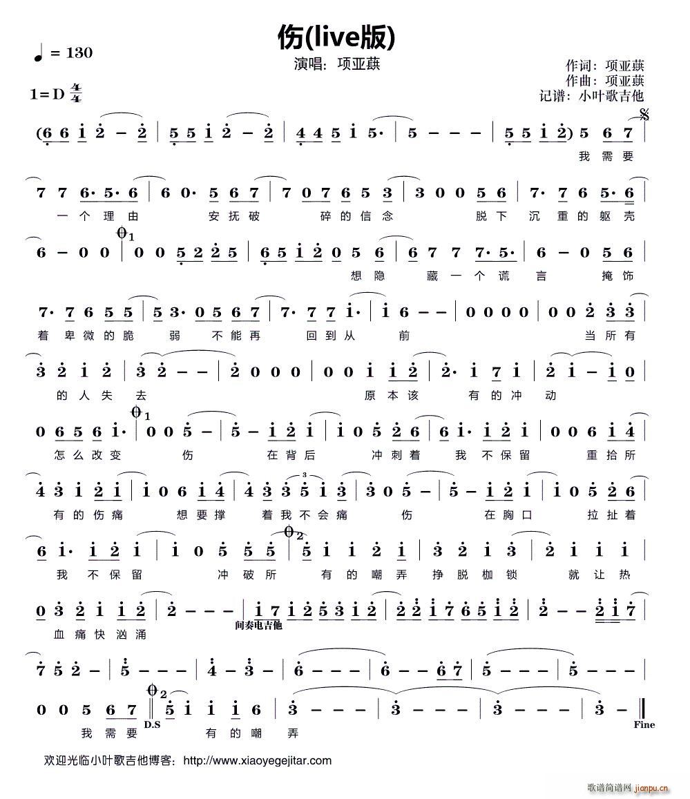 �� live��(���ָ��V)1