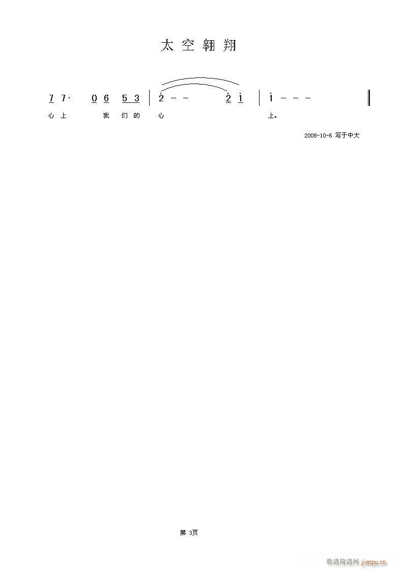 ���d¡�~,�F����,�S���־�(ʮ�ּ�����)3