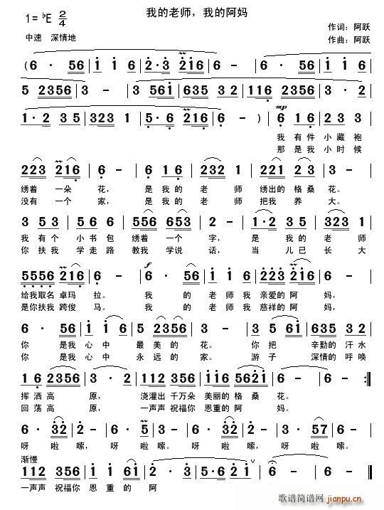 �ҵ��ώ����ҵİ���(���ָ��V)1