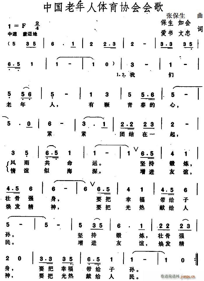 �Ї��������w���f(xi��)��(hu�� )��(hu�� )��(ʮ�ּ�����)1