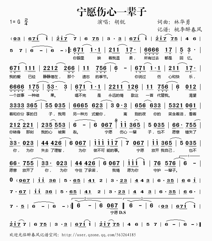 ��Ը����һ݅��(���ָ��V)1