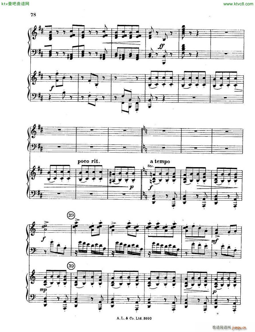 dohn pc 2 3(����V)18