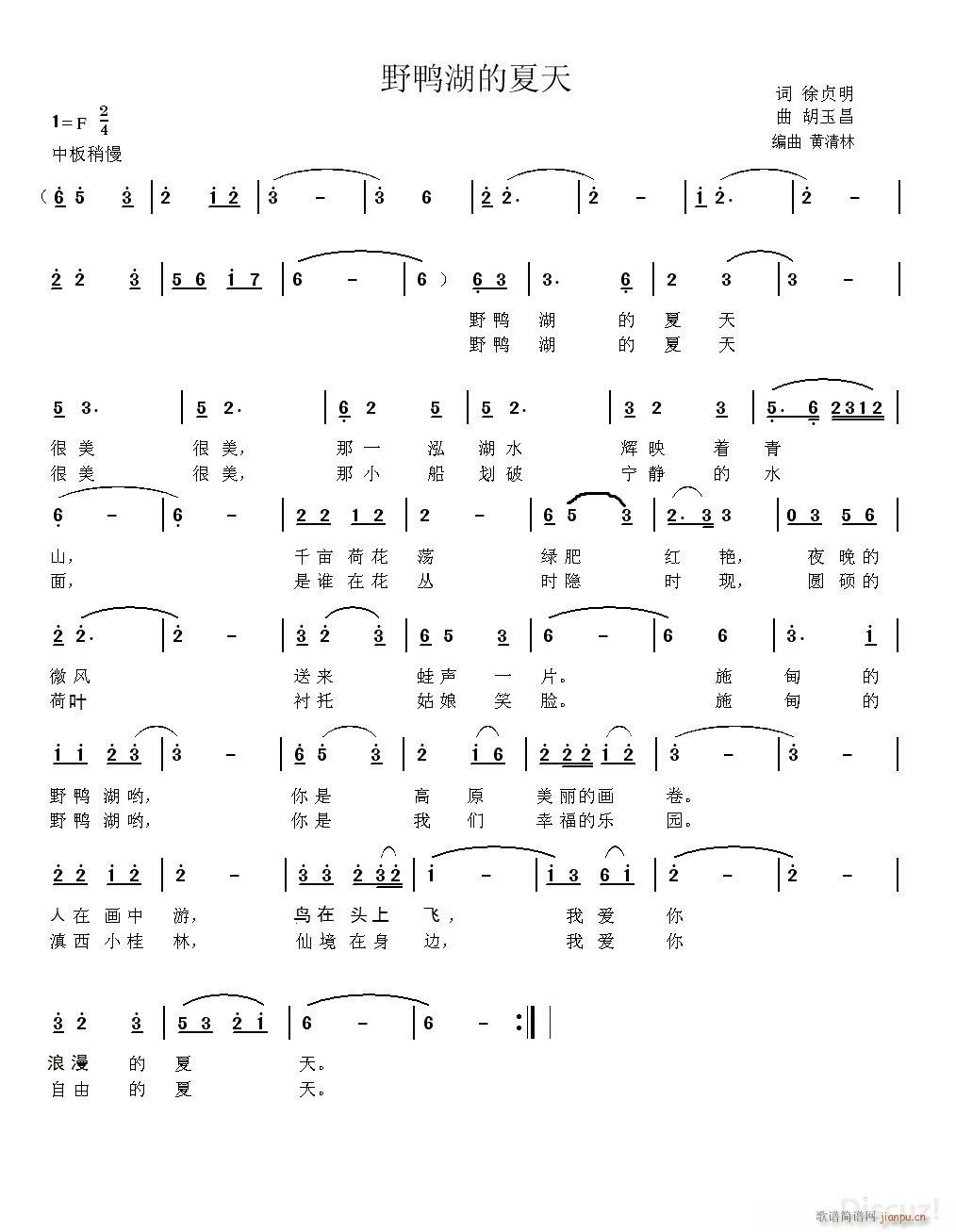 Ո���p�S�ώ������� Ұ����(ʮ�ּ�����)1