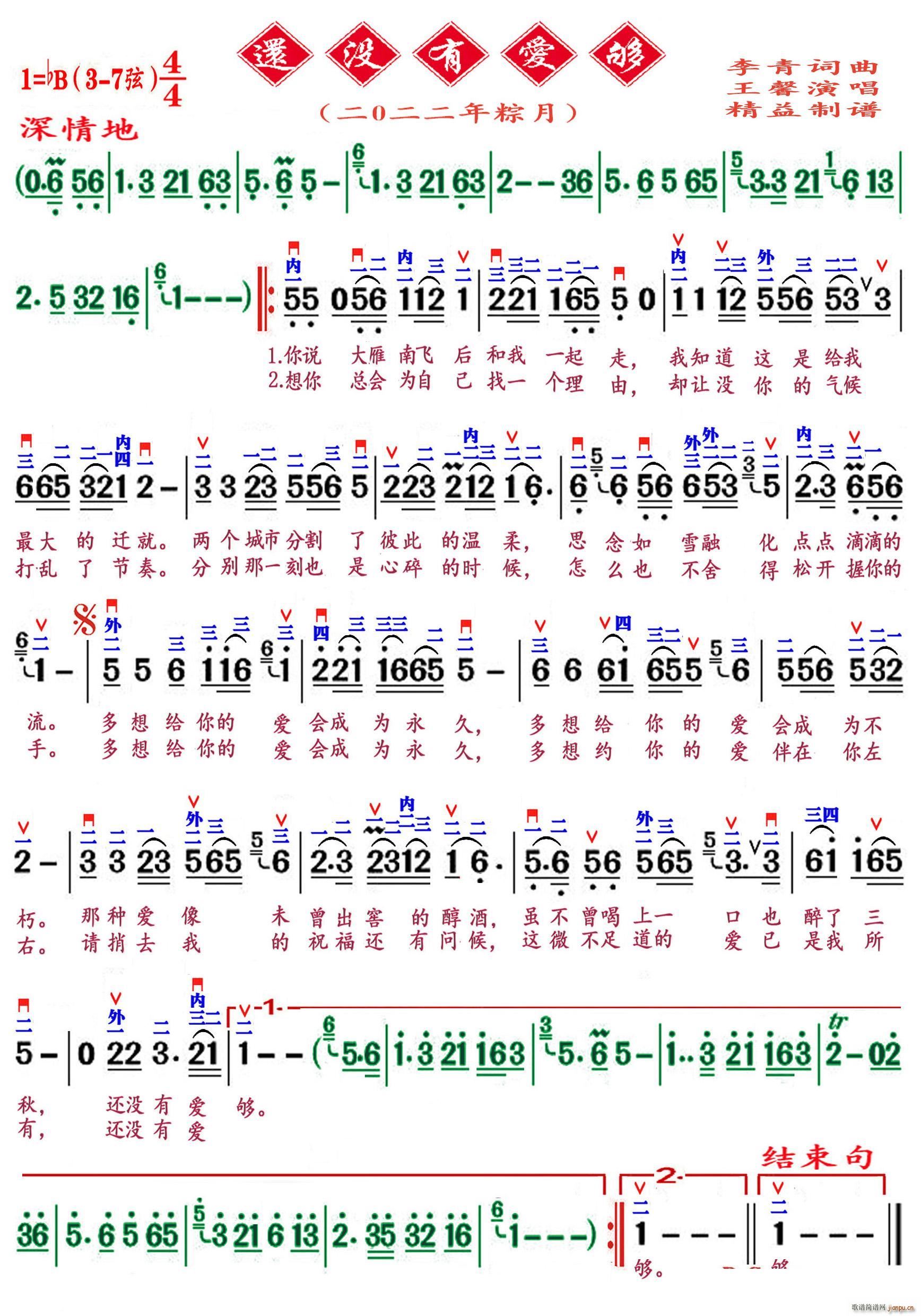 ߀�](m��i)�А�(��i)�� 3 7 �������V(ʮ�ּ�����)1