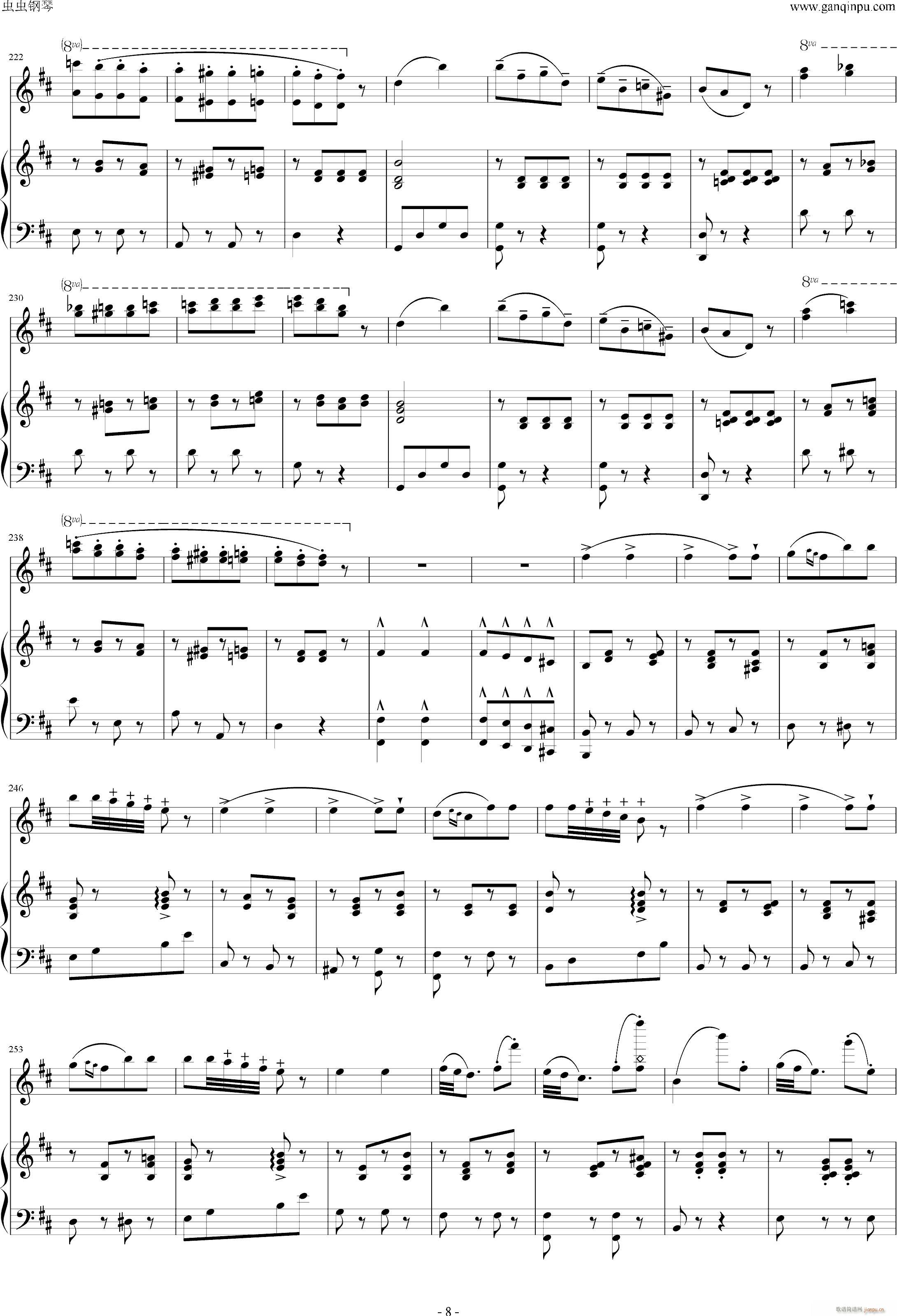 ���`֮��(����V)8