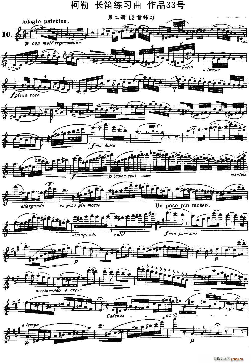 �����L(ch��ng)�Ѿ�������Ʒ33̖ �ڶ��� 10(�Ѻ��V)1