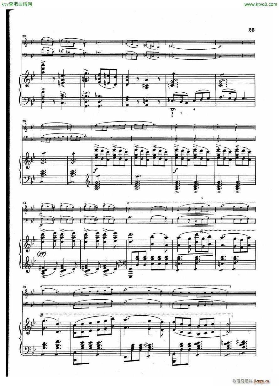 Debussy Trio en Sol(����V)25