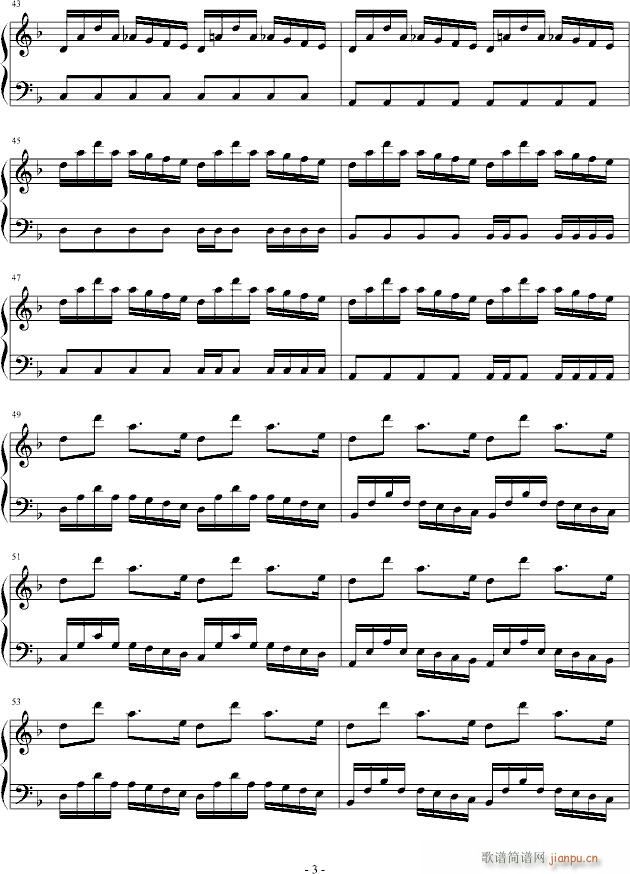 �Ժ�СħŮ���ϹϜ�(����V)3