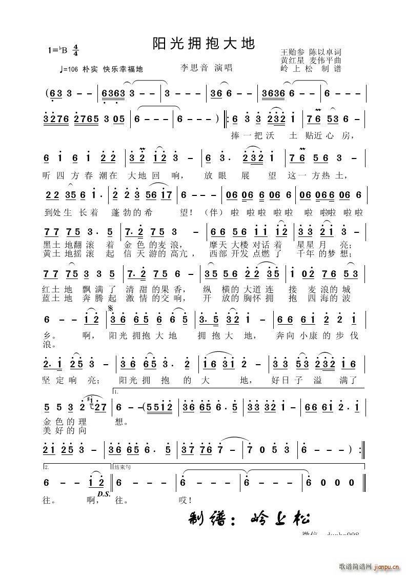 �(y��ng)��������(���ָ��V)1