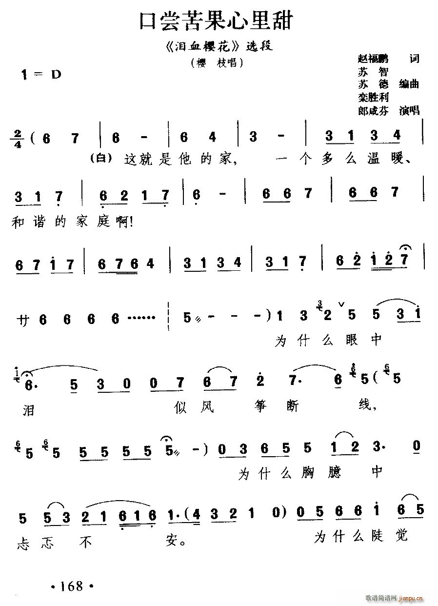 �΄� �ڇL��������� �IѪ�ѻ� ��֦����(ʮ�ּ�����)1