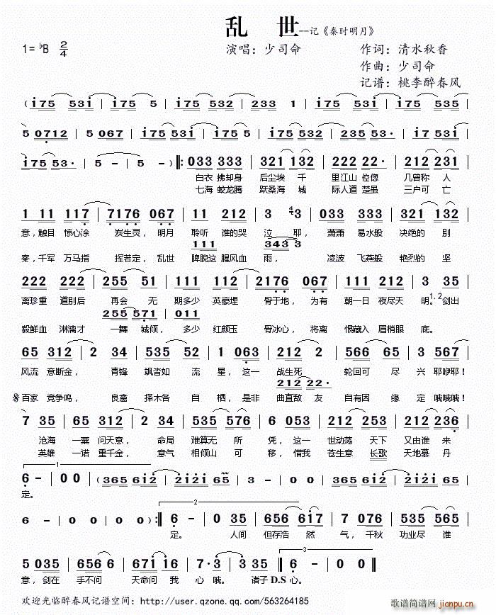 �y�� ӛ �ؕr(sh��)����(���ָ��V)1