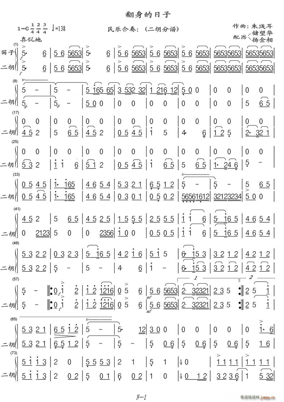 ���������� ��(l�� )���� ����(�����V)1