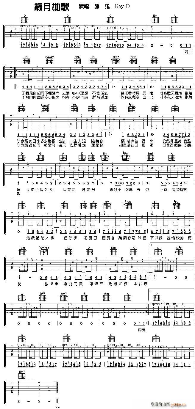 �q����輪��(�����V)1