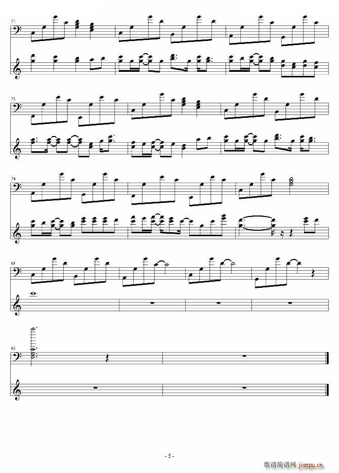 �ϼ� ����(����V)5