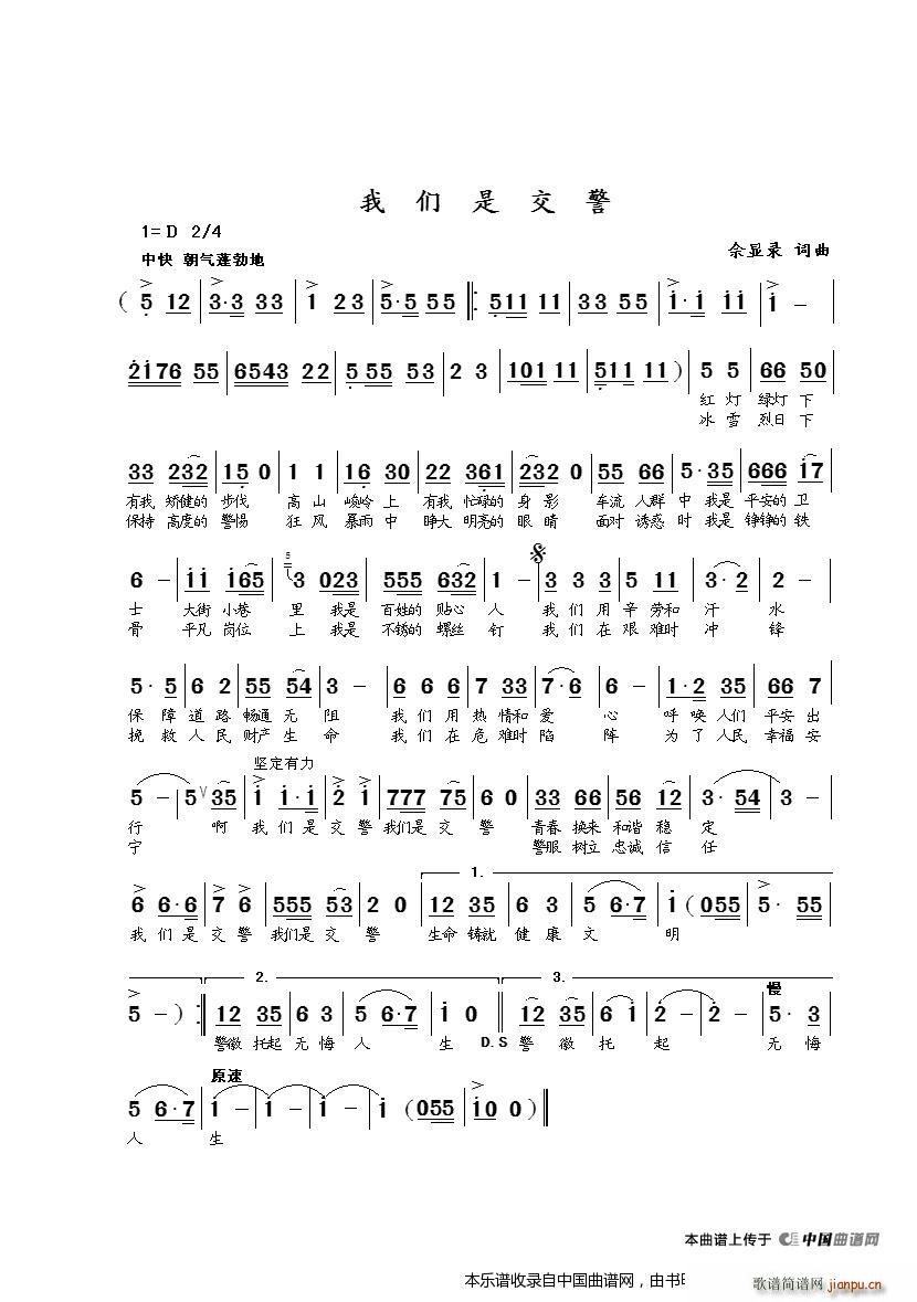 �҂��ǽ���(���ָ��V)1